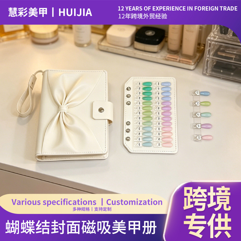 Nail Art Display Board Magnetic Nail Color Palette Design Ins-Style Trendy Cross-Border Wholesale Nail Art Bow Display Board