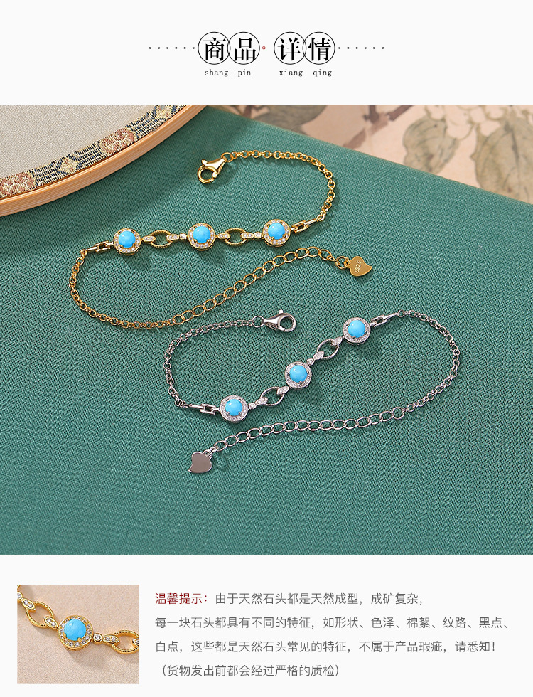 Vòng tay bạc S925 mạ vàng đá turquoise hình học — Loại bạc chi tiết 4