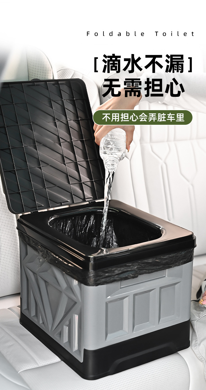 Outdoor Large Portable Folding Toilet for Car, Camping, Home Use, Odor-Proof Toilet for Elderly and Children