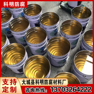 191����䓘�֬ FRP�ط����T�� �F؛����220ǧ�˴�Ͱ���b