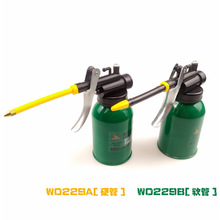 {250g߉C͉ S͉ ͉عܛעC͘W0229A