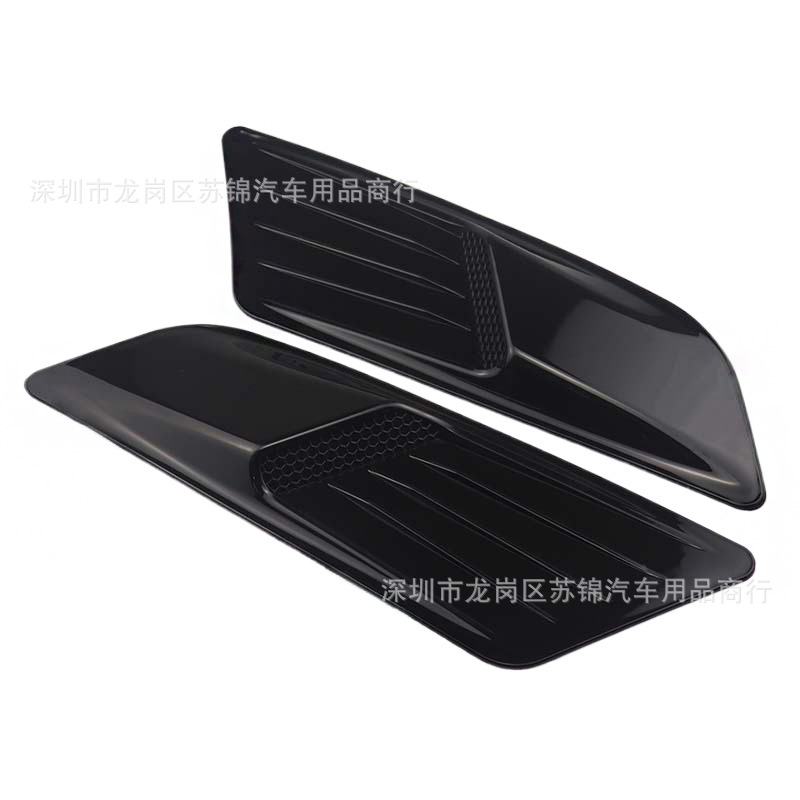 Car Modification Universal Decorative Hood Fake Air Outlet Sticker Hood Air Inlet Personalized Creative Engine Accessories