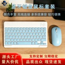 ���S���l�o���{���I�����b�֙Cƽ����X�{���I�P�ɳ�늿��pģ���