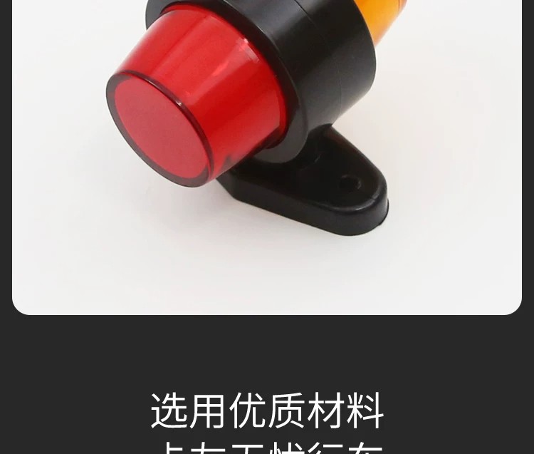 European truck double-sided guide light, 24V signal light, contour light, LED red-yellow light, height indicator light, bidirectional light