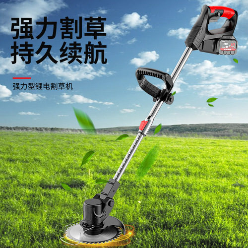 Lithium Battery Grass Trimmer Cordless Weed Eater New High Power Orchard Agricultural Small Home Use Wrench Grass Machine