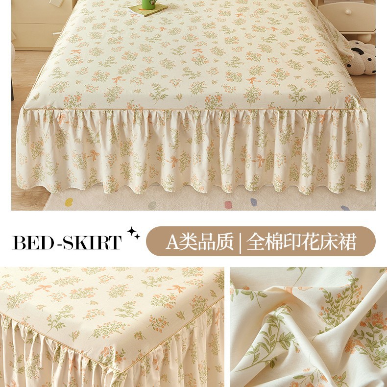 2025 nueva falda de cama de algodón de una sola pieza 2025 nueva funda de cama de algodón individual universal de cuatro estaciones con falda