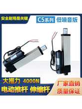 ������늄��ƗU12v24v�o��늸�С��ֱ���ƗU늙C������Һ����s�U