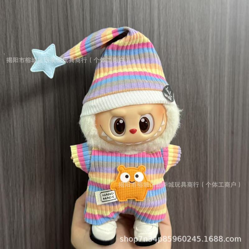 仅衣服适用潮玩Labu通用娃衣17cm毛绒玩偶挂件拉布坐姿裙子套装|undefined