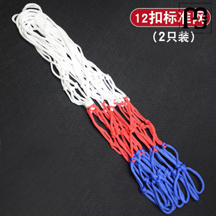 ��Ⱥ�@��W�@��W���@���W�Ӵ������ͻ@��W��׼��ِ����2ֻ�b