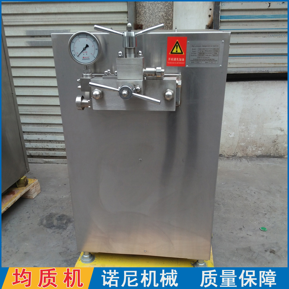 �Żݹ�Ӧ1500L���ʻ����̻�������Ʒ��֭���ϸ�ѹ�߲�����Ʒר��