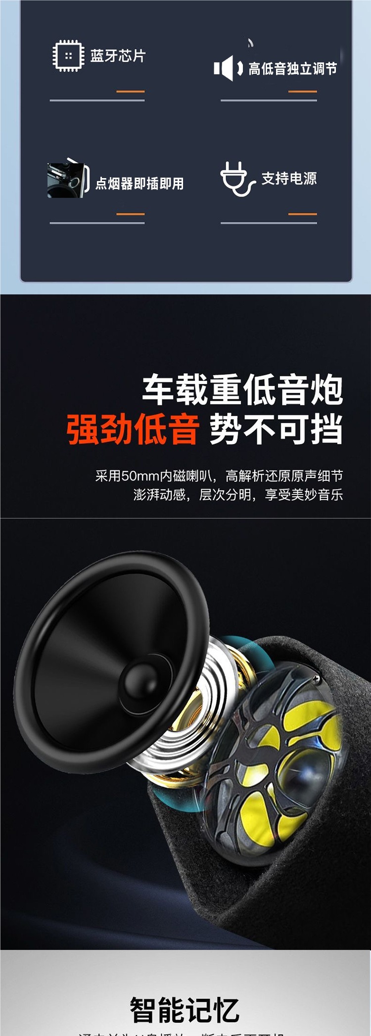High-End 5-Speaker Tunnel Car Subwoofer Bluetooth Audio High Volume 24V Heavy Subwoofer 220V Speaker Others
