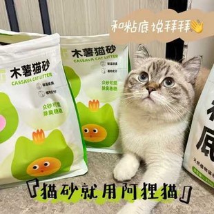 Ϭţ��؛����----؈ɰ؈�Z