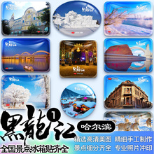 Iɻ̫ꖍuѩlϵӼoƷN