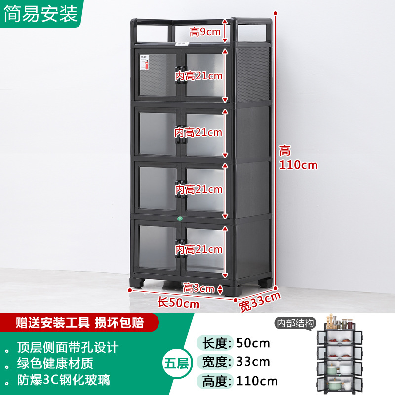 Estante de cocina con puerta de armario piso armario multicapa armario