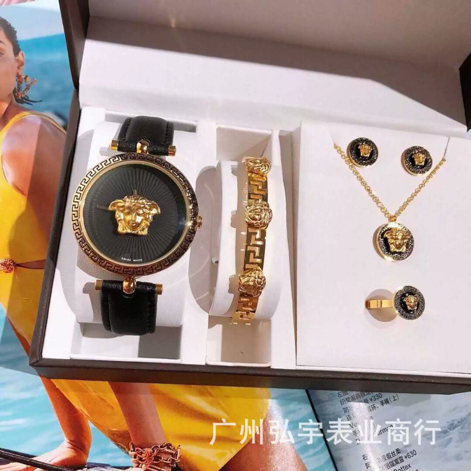 Accessory stainless steel, quartz set, watch