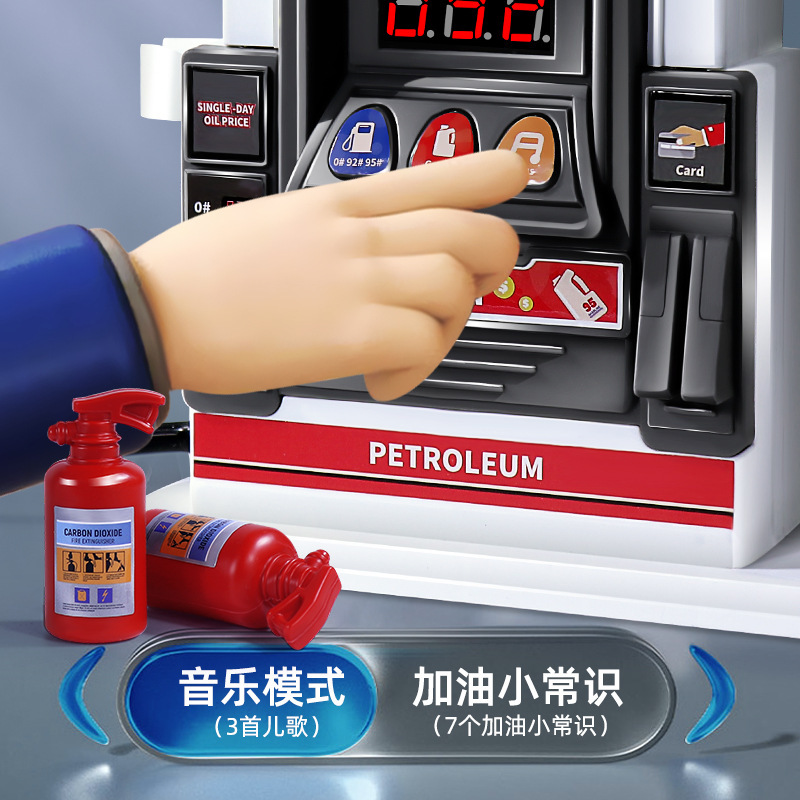 Transfronterizos eléctricos infantiles simulación de automóviles estación de servicio juguetes tarjeta inteligente deslizante simulación de conducción cinturón de estacionamiento de policía