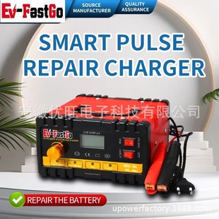 ���Q���l12V30A/24V15AĦ��܇��늙C��܇�ƿ������U��늳س��