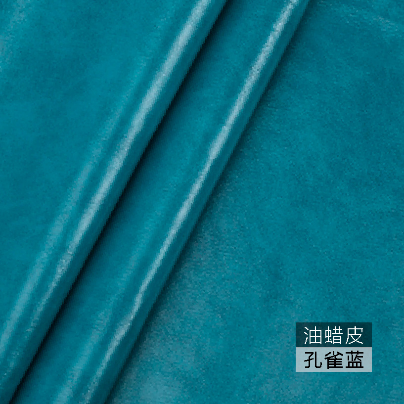 Peacock blue