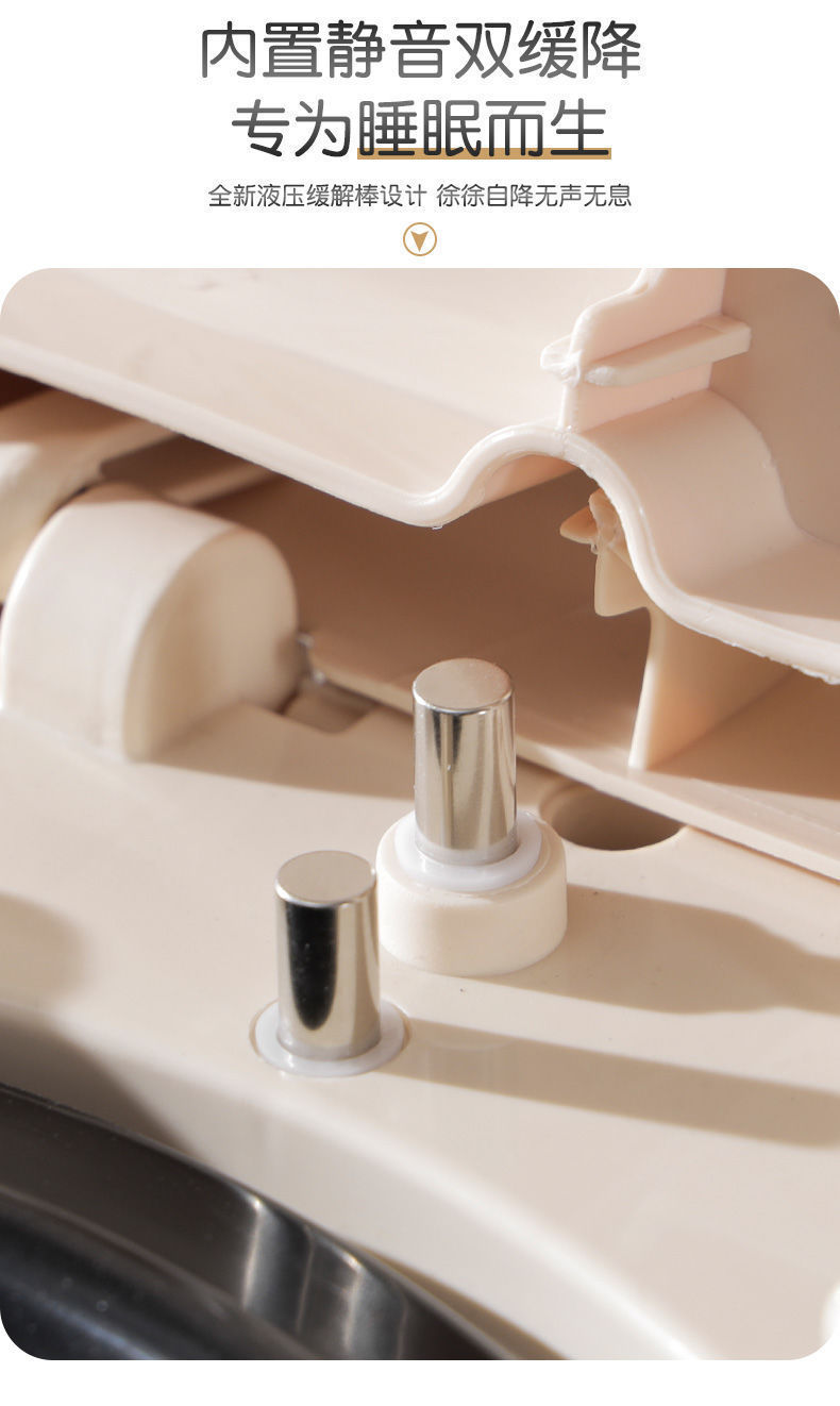 Mobile toilet, elderly and pregnant women's sitting toilet, portable adult sitting toilet chair, plastic seat toilet, spittoon, home undefined