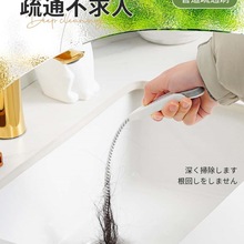 �ܵ���ͨ����ˮ��ë�l����ˢϴ��ϴĘ���^�l��ͨ���坍�h����