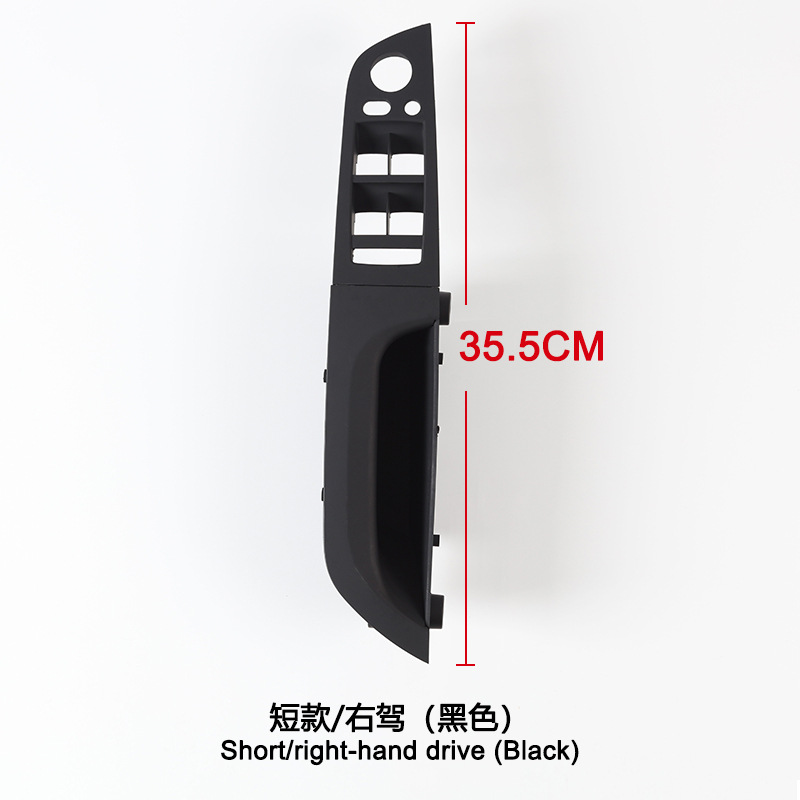 BMW – E90 E91 Carbon Armrest, handle, handle - black-right-355cm