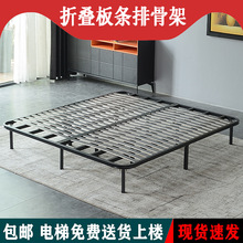 �ۯB�Ӻ񴲼��ŹǼ�1.5�������Ǽ�1.8���p�˴������ŹǼ�