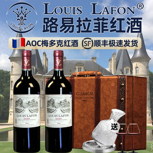 LOUISLAFON����·�������м�ׯ÷��˸ɼt���ѾƸߙn�Y���b�t��