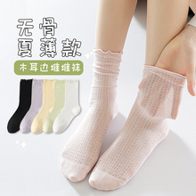 �ļ�����o�ǶѶ��m�����m��ɫľ��߅�ɿھW���m��Ů��������Ͳ�m