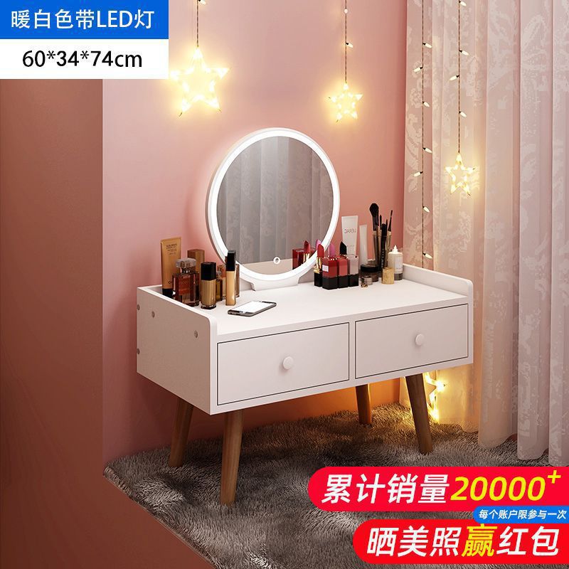 Fábrica directa pequeña ventana flotante simple tocador pequeño dormitorio de alquiler de la mesa de maquillaje nórdica espejo