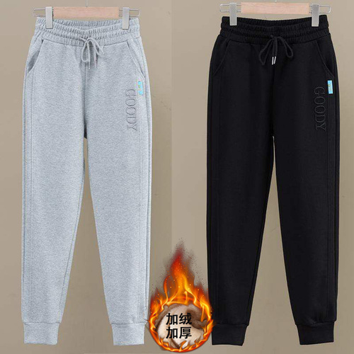 Women's winter Han-style loose tie-in slimming elastic waist padded warm pants