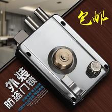 家用纯铜锁芯月牙通用型钥匙外装门锁老式铁门木门防盗门锁芯
