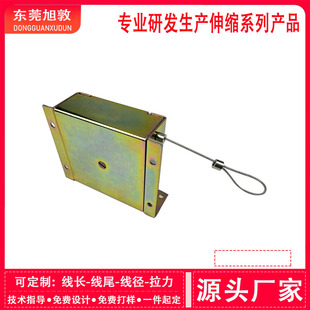 Factory wholesale motorcycle charging pile cable receiver automatic retraction auxiliary cable return metal automatic cable box