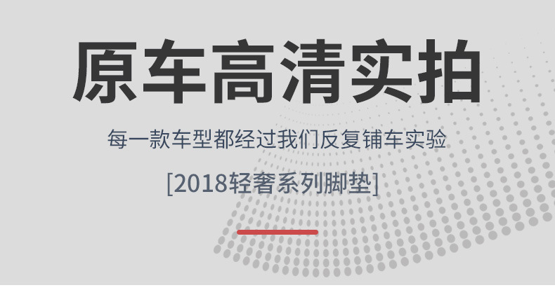 详情图片_08.jpg
