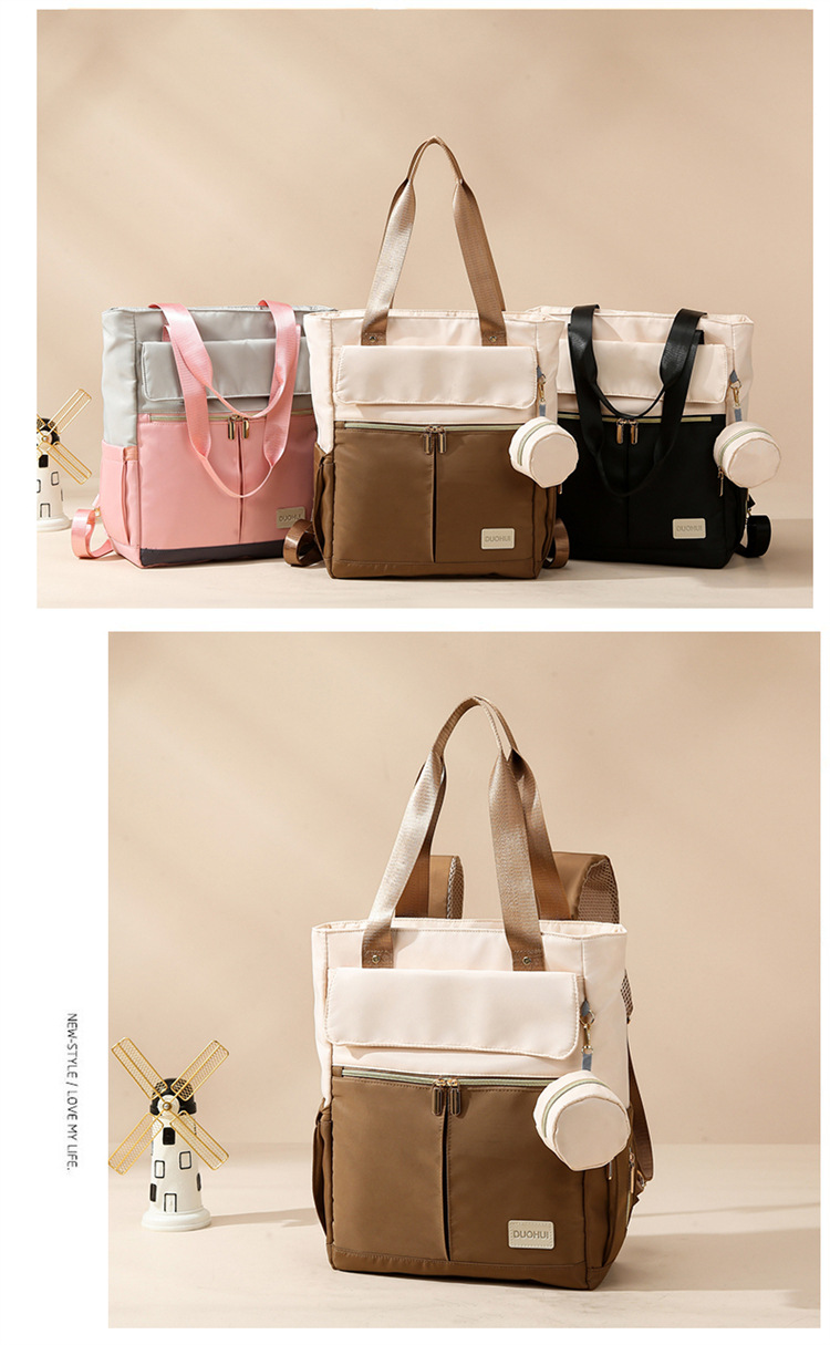 New fashionable and multi-functional mom bag, large-capacity mother and baby bag, travel backpack, single-shoulder bag, handbag undefined