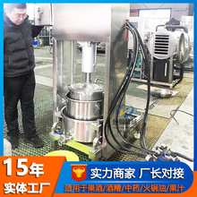 ӺҰ˲֭ȡ^VC ɽaŴ׾ƉեC ճu͉եC