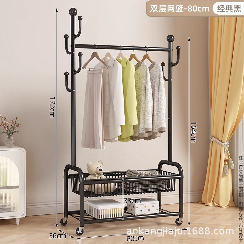 80cm 클래식 블랙⭐더블 레이어 메쉬 바구니