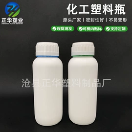 塑料瓶、壶;塑料罐;其他小宠用品