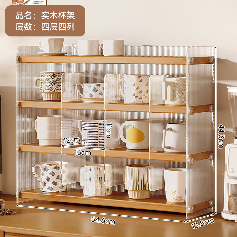 Portalápices de madera maciza Portalápices de almacenamiento de tazas Gabinete de comedor Gabinete de almacenamiento Taza de té Taza de café Taza de agua Estante de exhibición de encimera