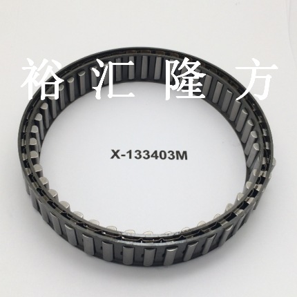 X-133403M 单向轴承 X-133403 非标轴承  X133403M