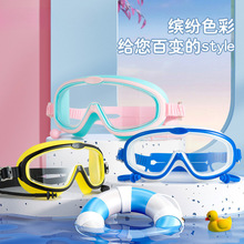 ��ͯ��ˮ��Ӿ�b�䌣�I���bӾ�RŮͯӾ�R����ˮ���F