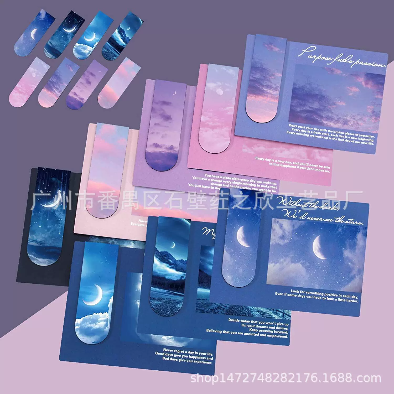 Популярные магнитные закладки Amazon, складные мягкие магнитные закладки, бесплатный дизайн различных стилей культурных и креативных закладок.