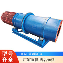 �AͲϴ�V�C��ϴճ���ֽ����K�w���Y�ּӺ�Ͳ�w�F؛����