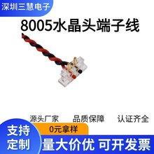 ELCO8005΢���R�_�늳��t����е1.27mm�g�ྫ��ˮ���^���Ӿ�