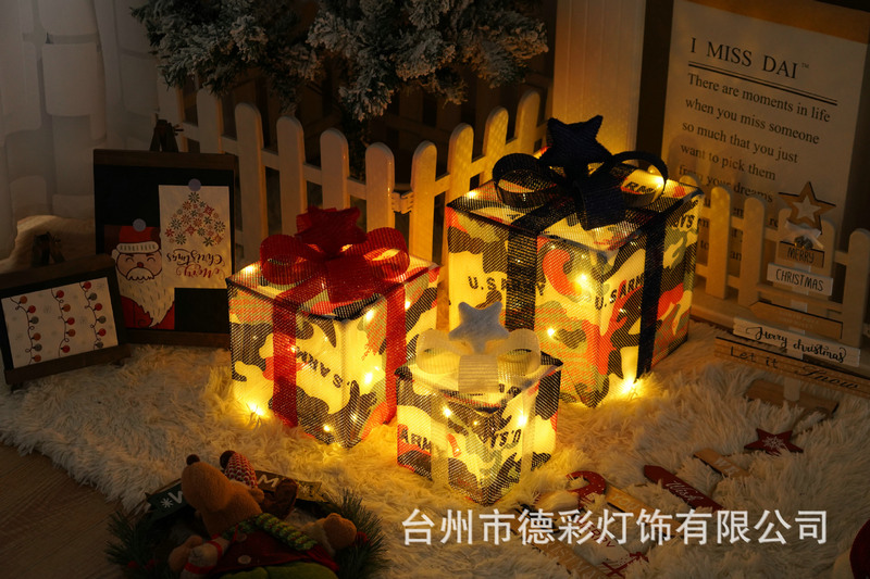 LEDクリスマスプレゼント箱三点セット越境新作クリスマス装飾灯シチュエーションアレンジ装飾灯|undefined