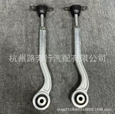 Lp610 Audi R8 Control – Steering rod
