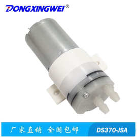 DS370电动压水器水泵 桶装水抽水器水泵马达 鱼缸增氧泵泡泡泵