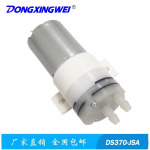 DS370电动压水器水泵 桶装水抽水器水泵马达 鱼缸增氧泵泡泡泵