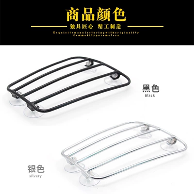 Motorcycle Modified fuel tank storage Luggage Rack