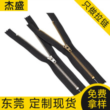 ����3#5#8̖����������朶�ɫ�������i�]��DIY�ֹ������b�T�����i