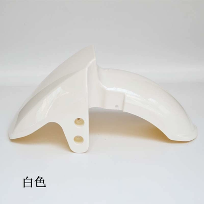 Aotong, Jiayue, Jinjian, Xiaojinying front – Electric vehicle fender - fangying-front-tile-is-white